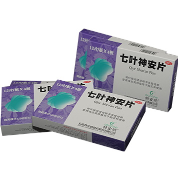 七叶神安片50mg×48片/盒